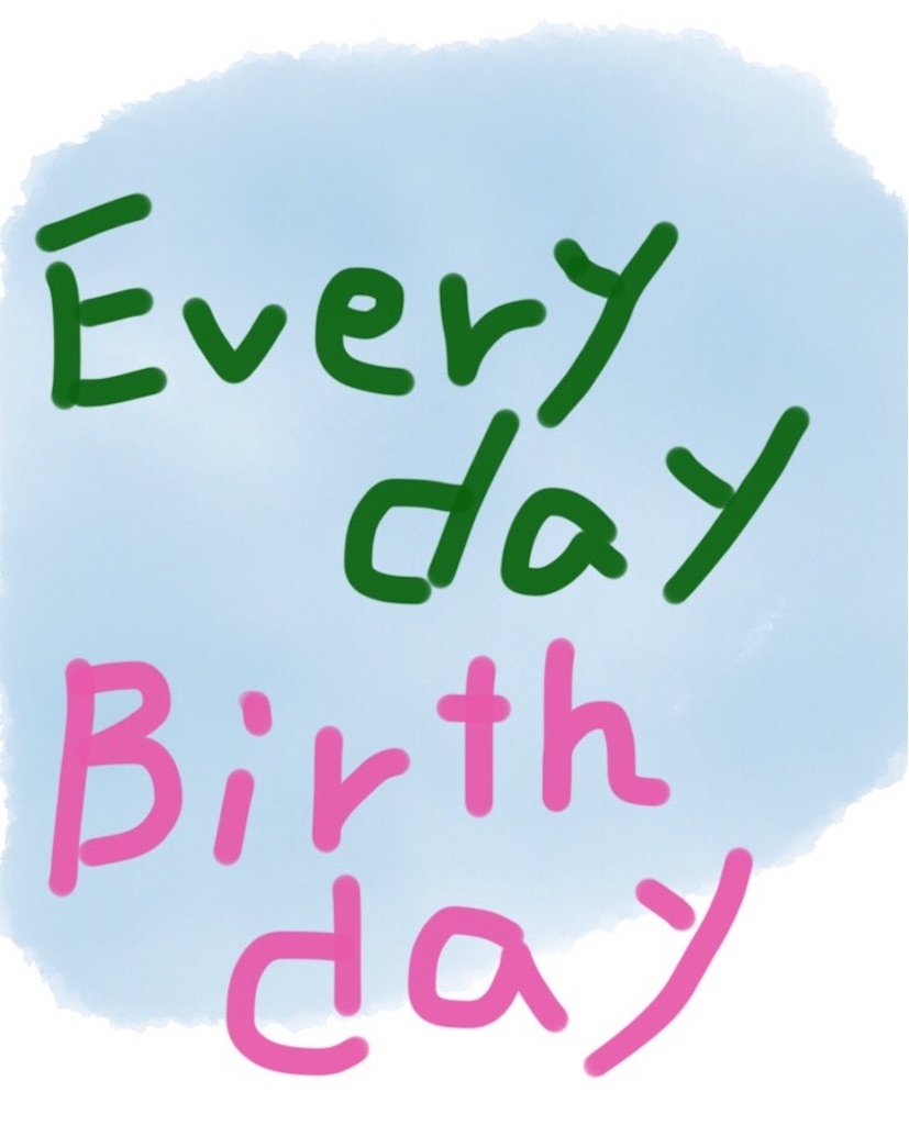f:id:kinandun:20151122015040j:image f:id:kinandun:20151122015040j:image