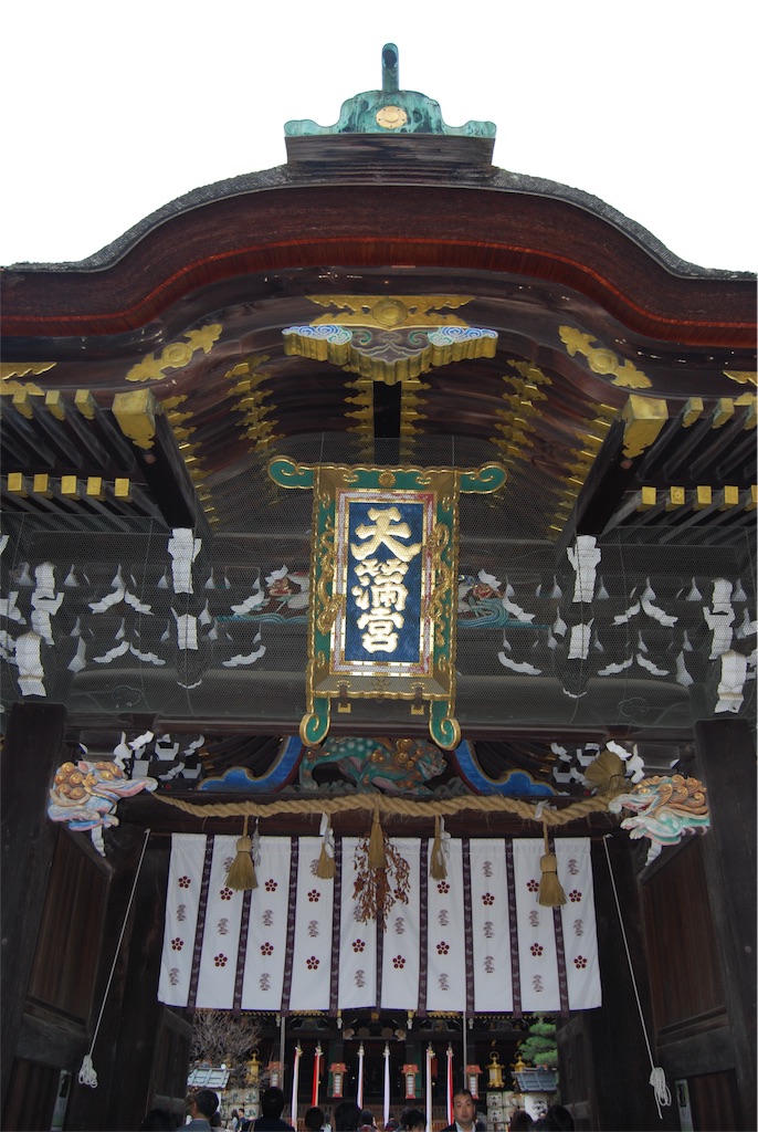 f:id:kinandun:20151123235120j:image f:id:kinandun:20151123235120j:image