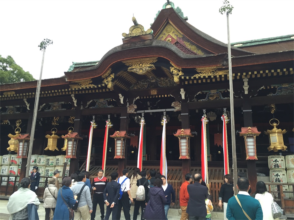 f:id:kinandun:20151123235239j:image f:id:kinandun:20151123235239j:image