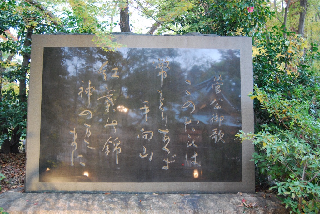 f:id:kinandun:20151124001134j:image f:id:kinandun:20151124001134j:image