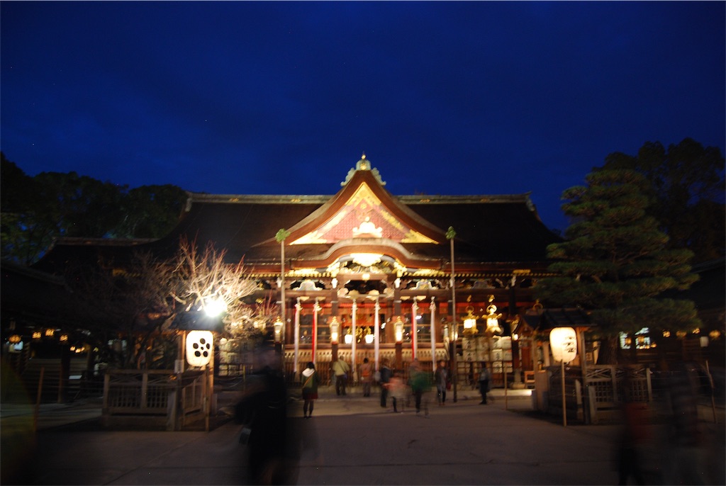 f:id:kinandun:20151124004651j:image f:id:kinandun:20151124004651j:image