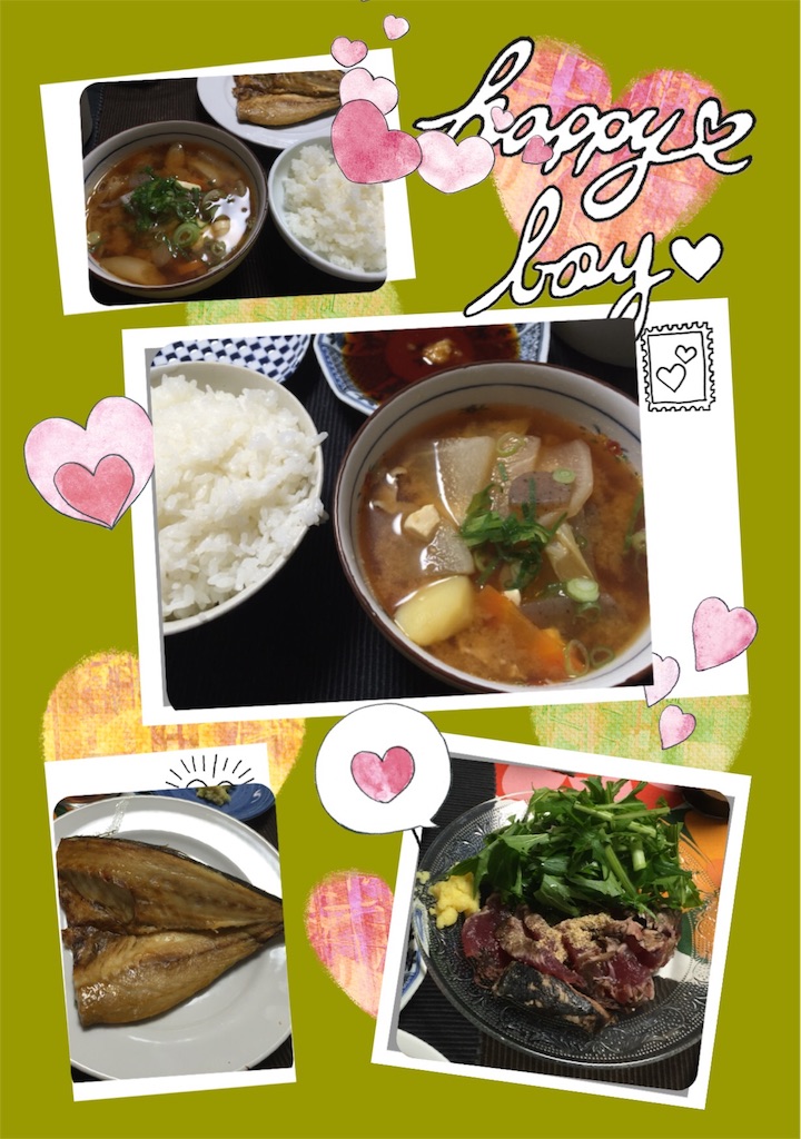 f:id:kinandun:20151125195529j:image f:id:kinandun:20151125195529j:image