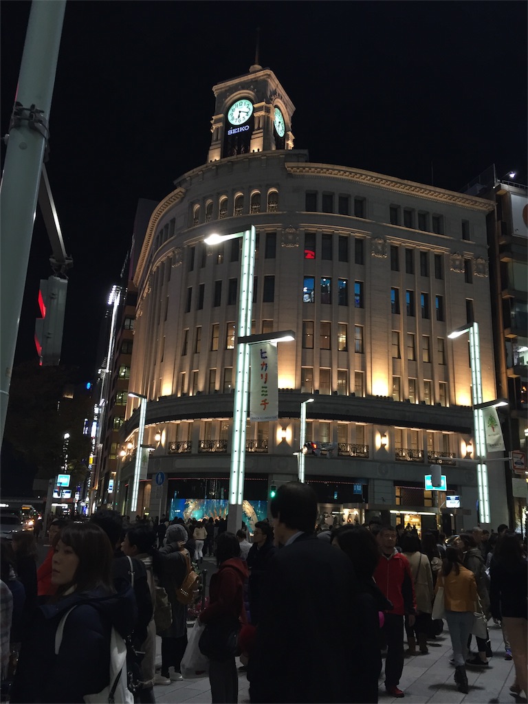 f:id:kinandun:20151129164155j:image f:id:kinandun:20151129164155j:image
