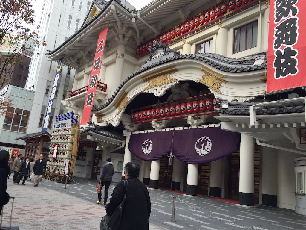 f:id:kinandun:20151129165137j:image f:id:kinandun:20151129165137j:image
