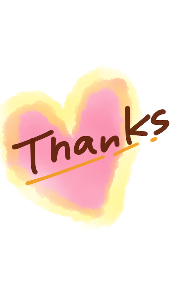 f:id:kinandun:20151205115537p:image f:id:kinandun:20151205115537p:image