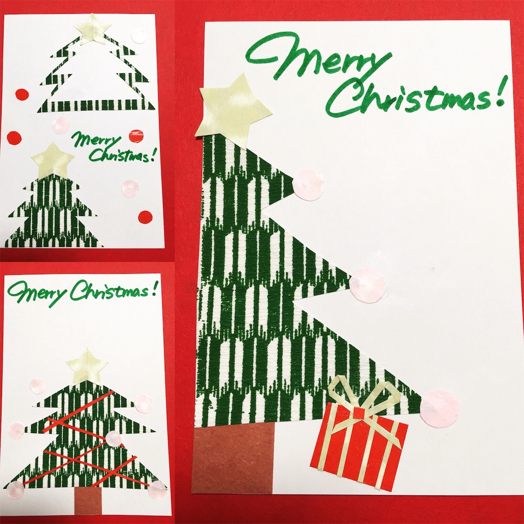 f:id:kinandun:20151224010217j:image f:id:kinandun:20151224010217j:image
