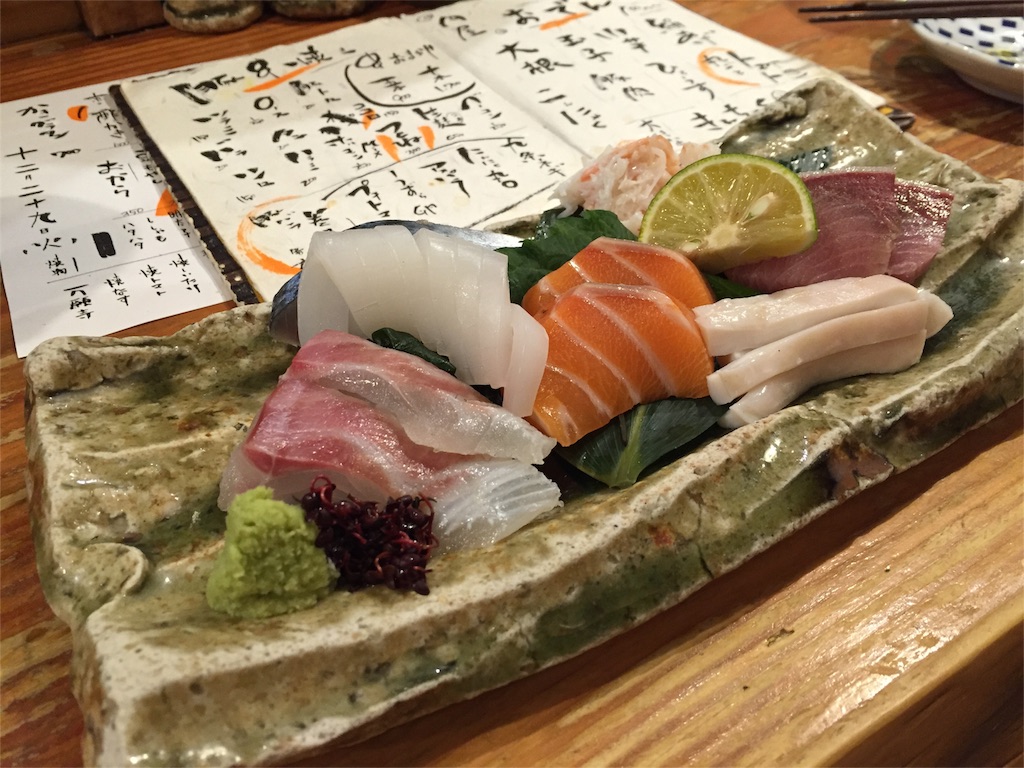 f:id:kinandun:20151229234443j:image f:id:kinandun:20151229234443j:image