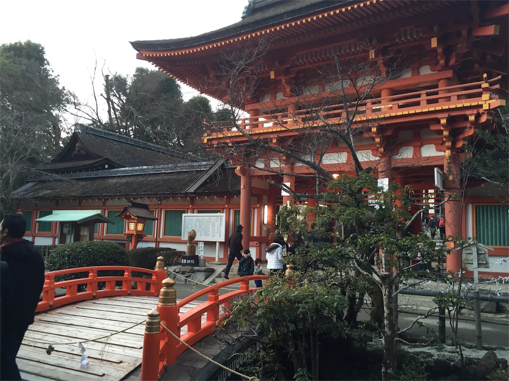 f:id:kinandun:20160101224541j:image f:id:kinandun:20160101224541j:image