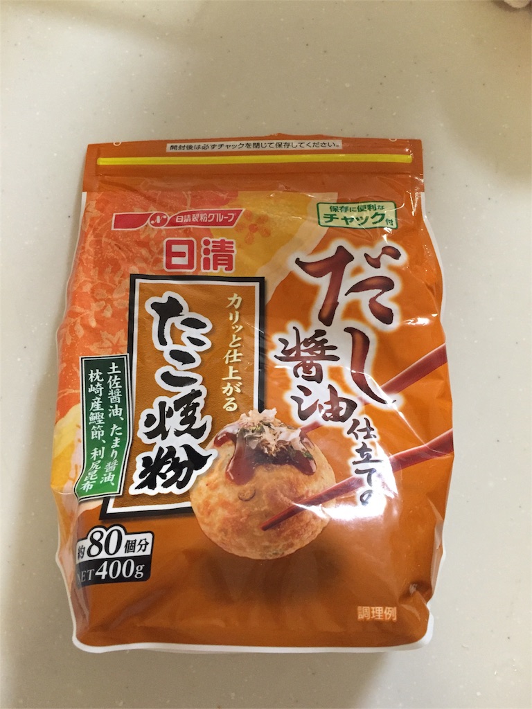 f:id:kinandun:20160111225500j:image f:id:kinandun:20160111225500j:image