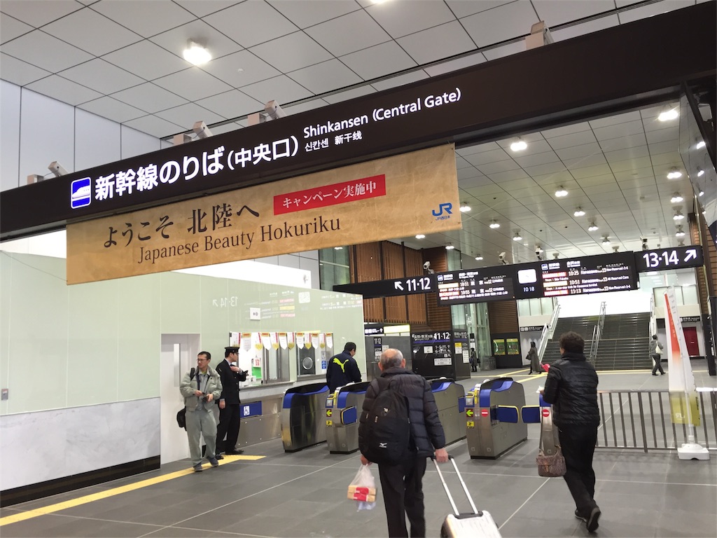 f:id:kinandun:20160117111249j:image f:id:kinandun:20160117111249j:image