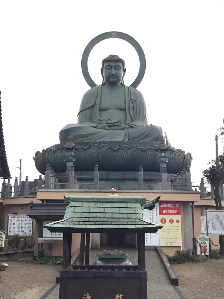 f:id:kinandun:20160117111510j:image f:id:kinandun:20160117111510j:image