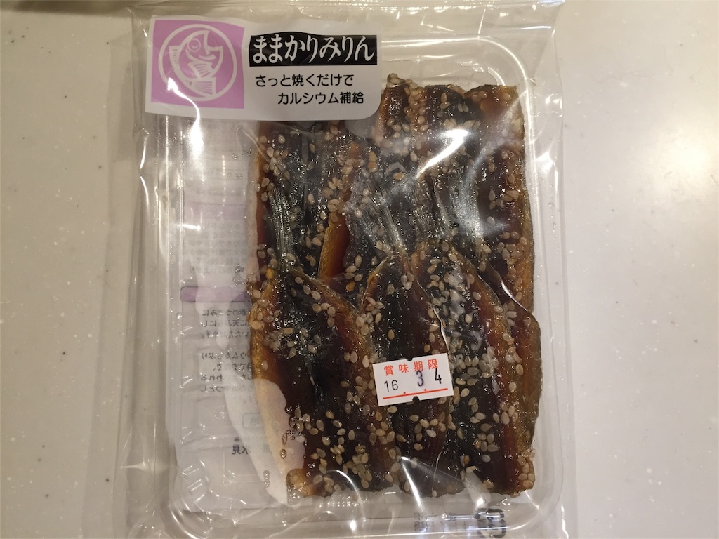 f:id:kinandun:20160207134459j:image f:id:kinandun:20160207134459j:image