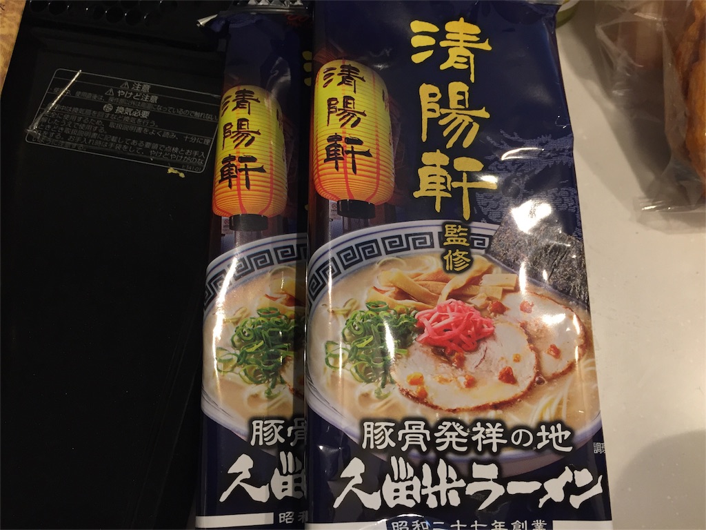 f:id:kinandun:20160211232356j:image f:id:kinandun:20160211232356j:image