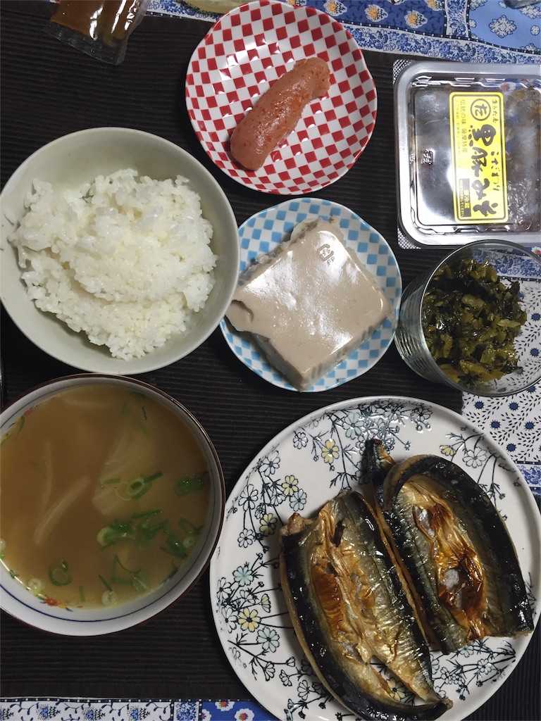 f:id:kinandun:20160211233546j:image f:id:kinandun:20160211233546j:image