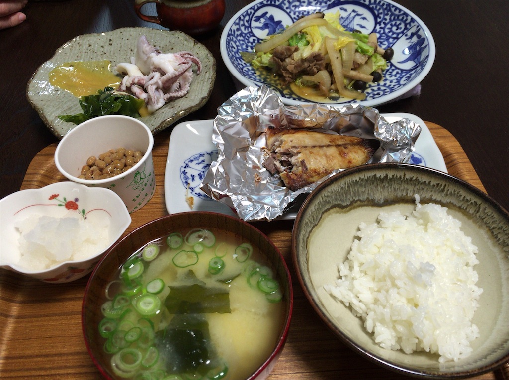 f:id:kinandun:20160227140707j:image f:id:kinandun:20160227140707j:image