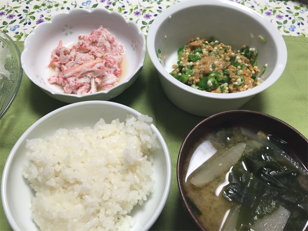 f:id:kinandun:20160411135016j:image f:id:kinandun:20160411135016j:image