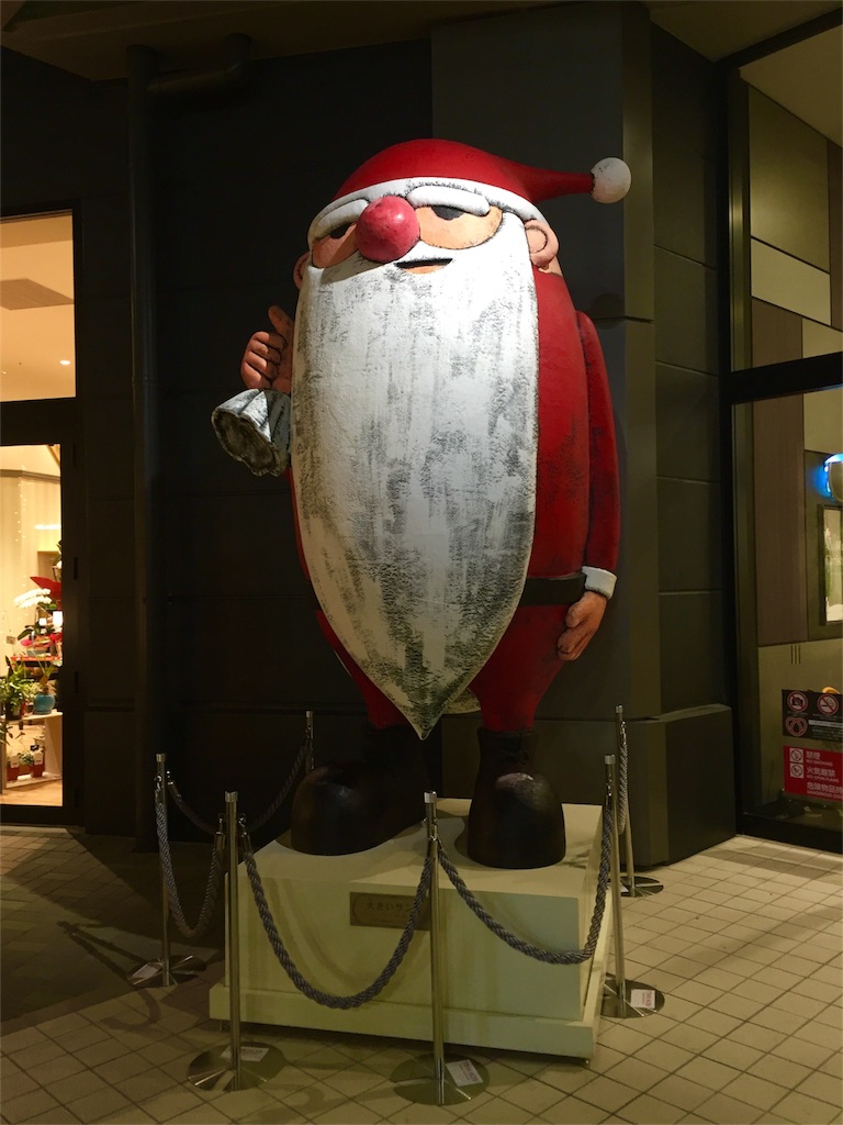 f:id:kinatoko:20151219235846j:image f:id:kinatoko:20151219235846j:image