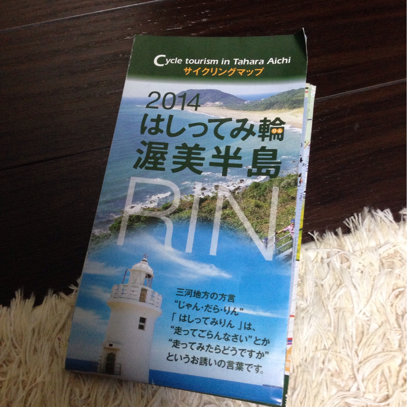 f:id:kinchaaan:20141109180810j:plain f:id:kinchaaan:20141109180810j:plain