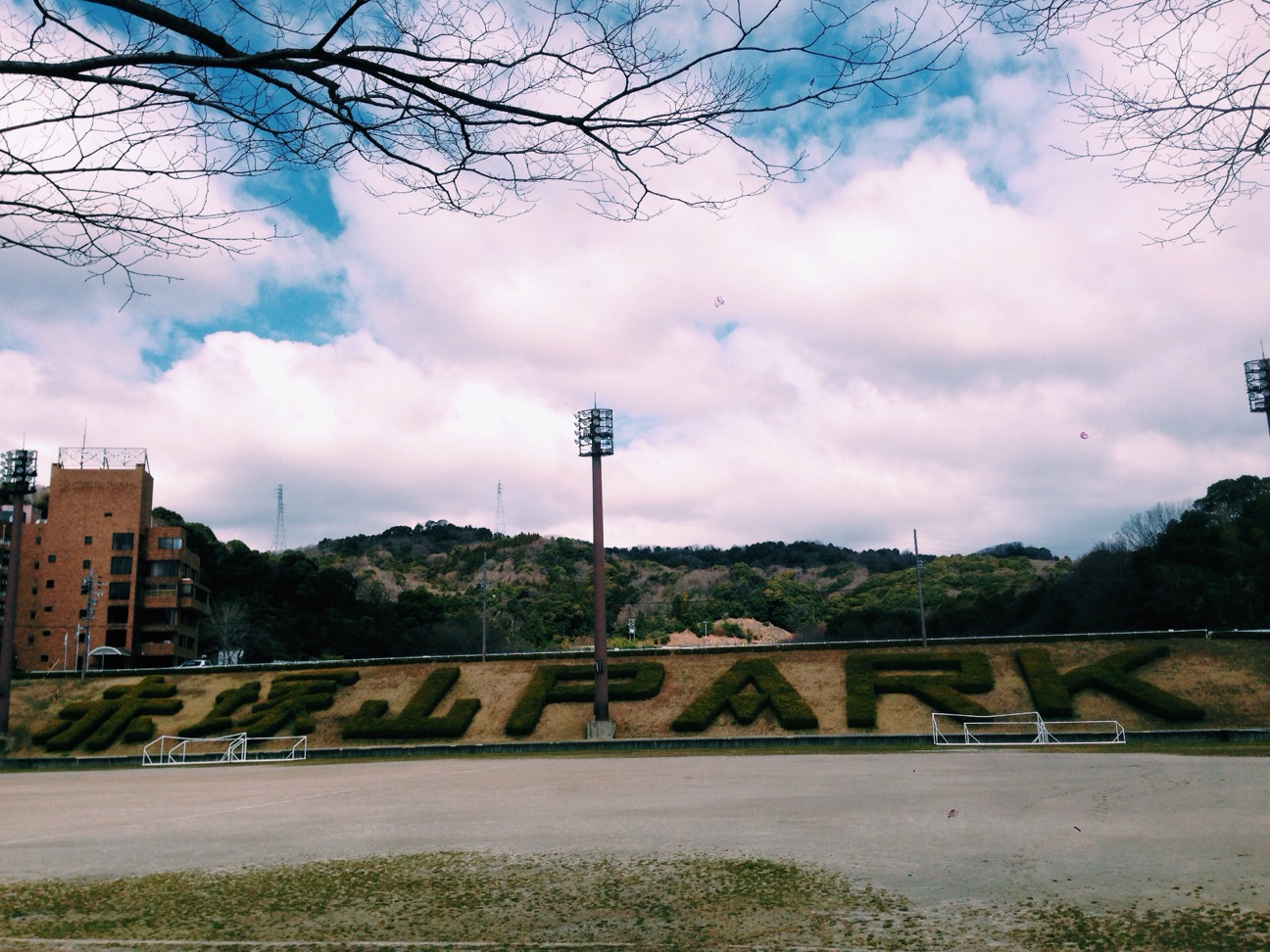 f:id:kinchaaan:20150309230513j:plain f:id:kinchaaan:20150309230513j:plain