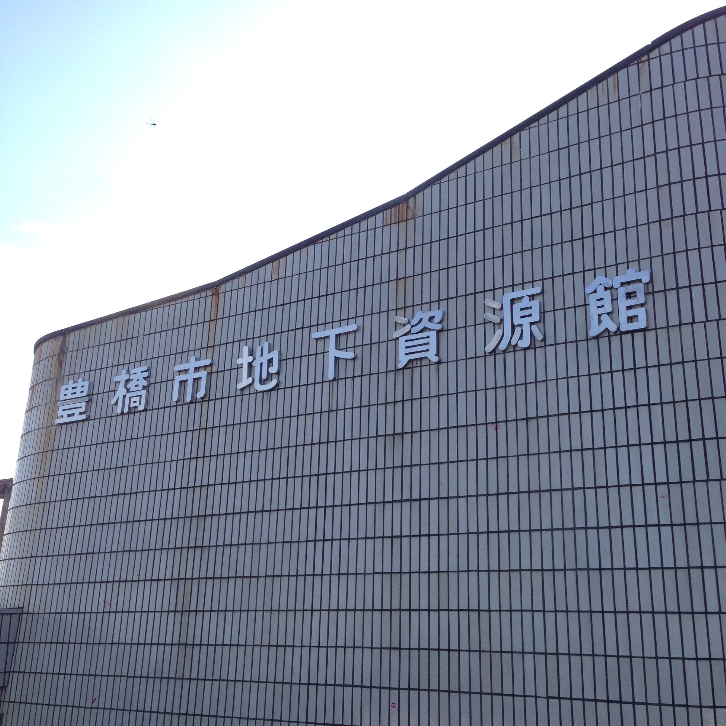 f:id:kinchaaan:20150902195510j:image f:id:kinchaaan:20150902195510j:image