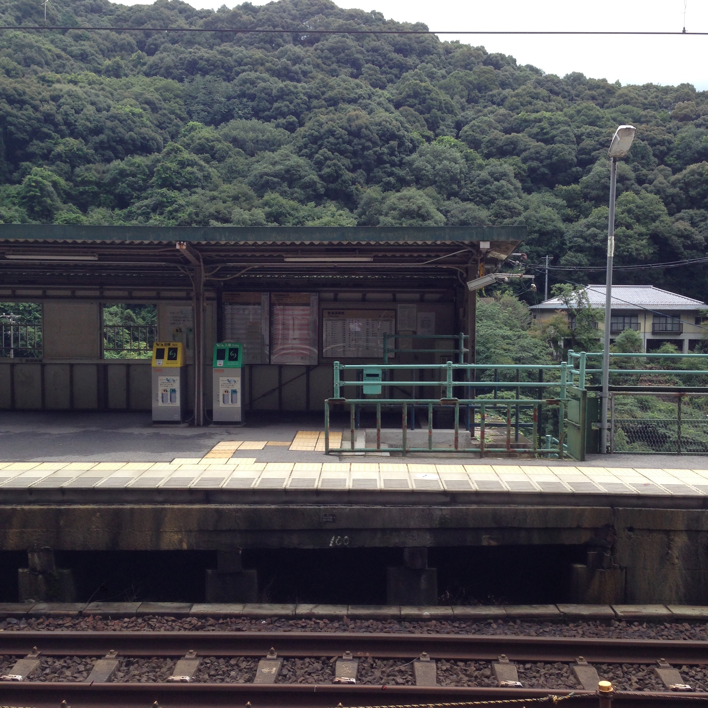 f:id:kinchaaan:20150907234136j:image f:id:kinchaaan:20150907234136j:image