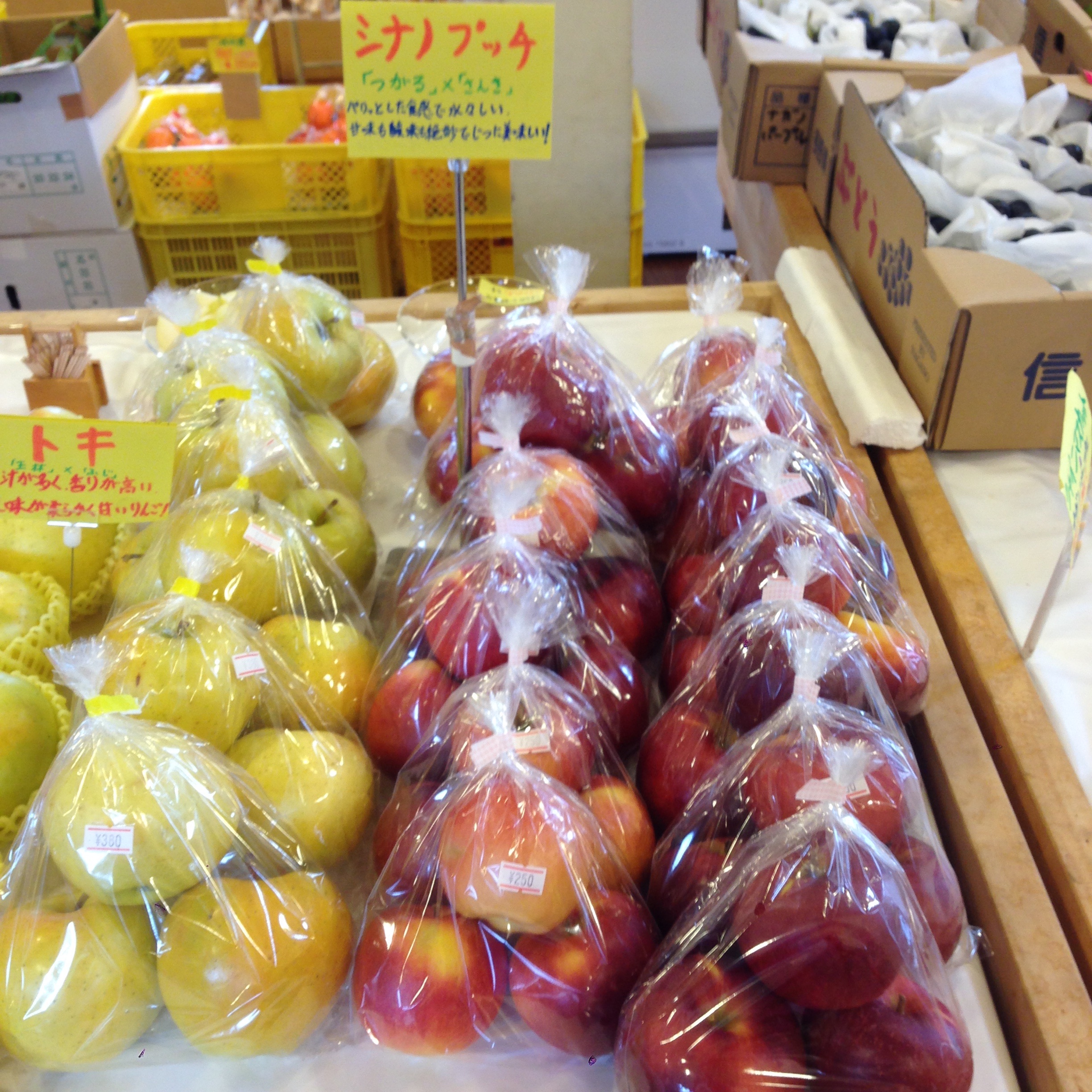 f:id:kinchaaan:20151012234846j:image f:id:kinchaaan:20151012234846j:image