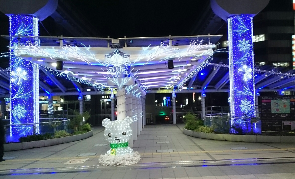 f:id:kind_of_four:20151208212721j:plain f:id:kind_of_four:20151208212721j:plain