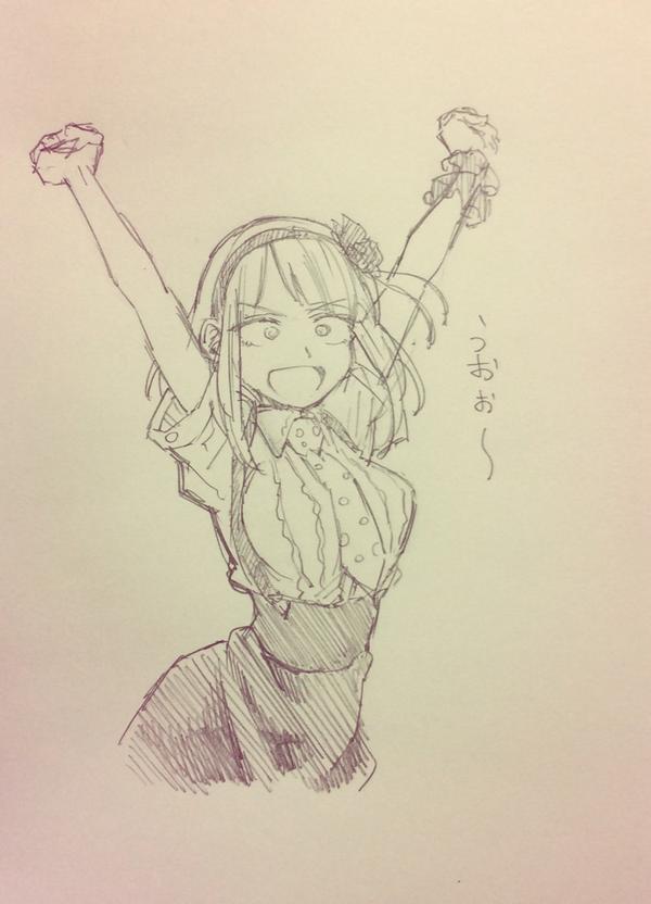 f:id:kinekun:20150920095839j:plain