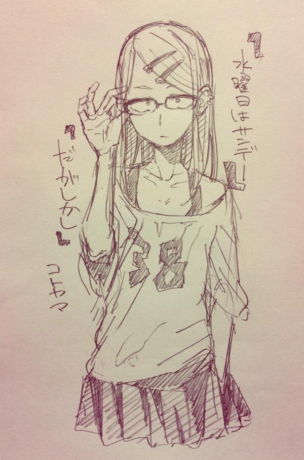 f:id:kinekun:20150920095843j:plain