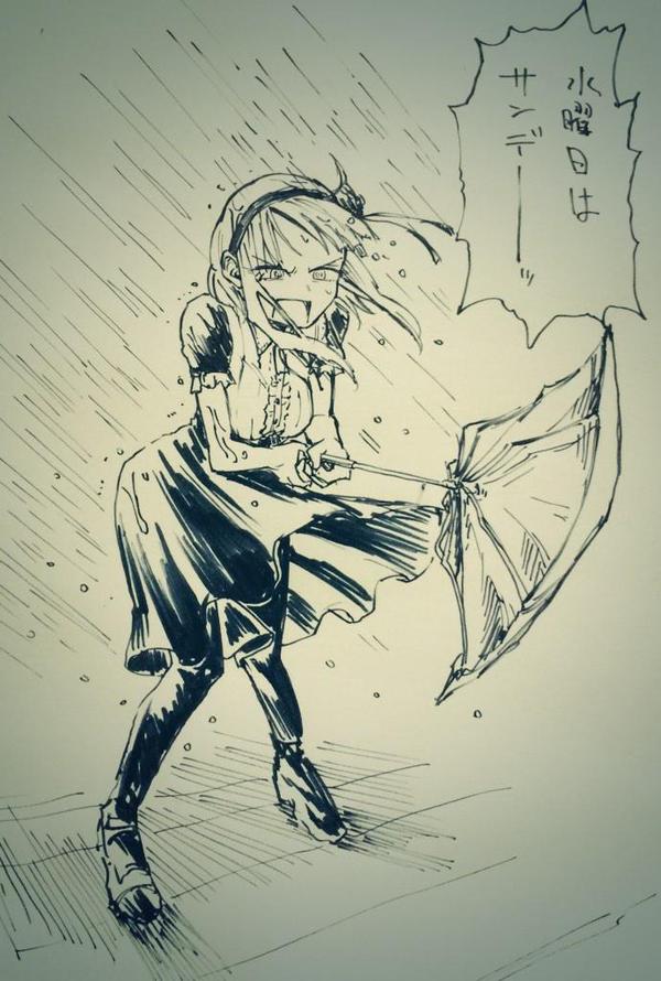 f:id:kinekun:20150920095922j:plain