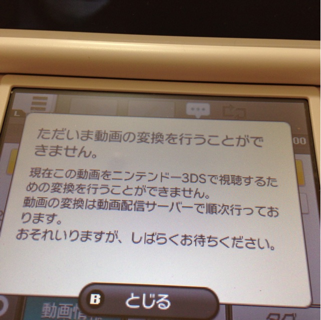 f:id:king-show-chan:20140512150800j:plain f:id:king-show-chan:20140512150800j:plain
