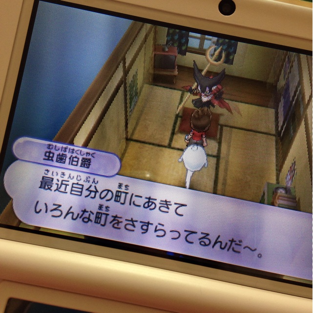 f:id:king-show-chan:20140512150955j:plain f:id:king-show-chan:20140512150955j:plain