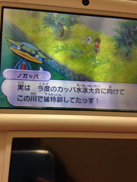 f:id:king-show-chan:20140512151233j:plain f:id:king-show-chan:20140512151233j:plain