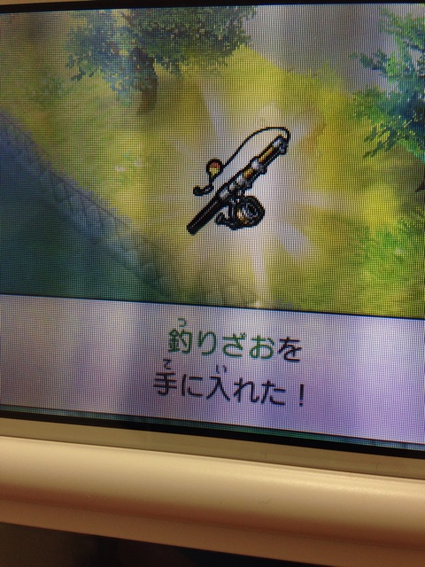 f:id:king-show-chan:20140512151255j:plain f:id:king-show-chan:20140512151255j:plain