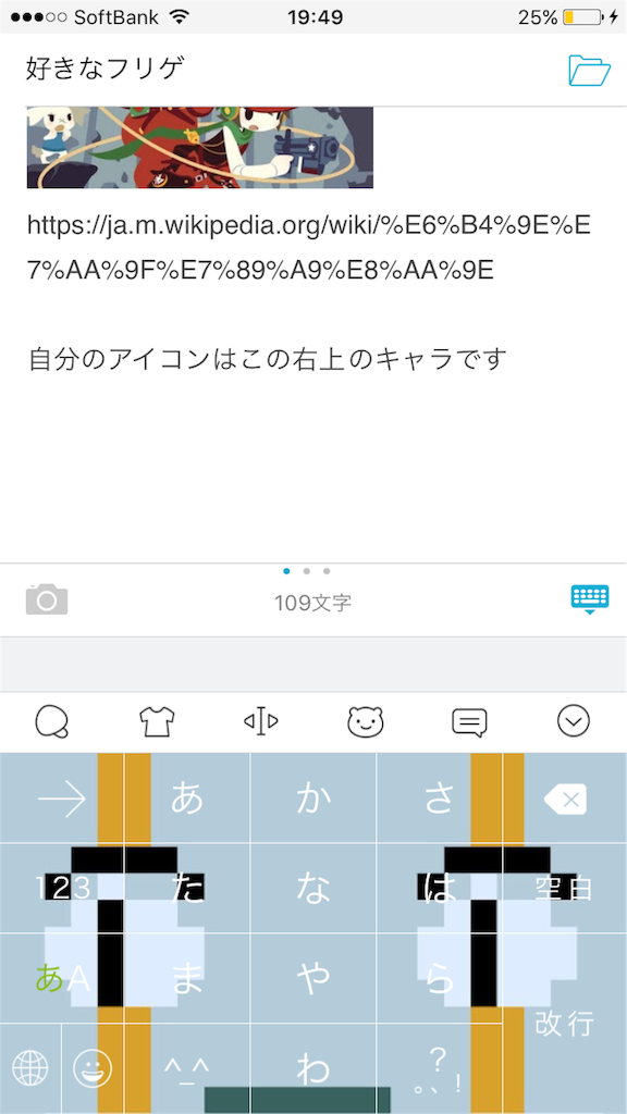 f:id:kingyotoore:20160219195000p:image f:id:kingyotoore:20160219195000p:image