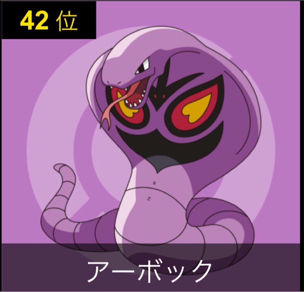f:id:kingyotoore:20160505080745j:image f:id:kingyotoore:20160505080745j:image