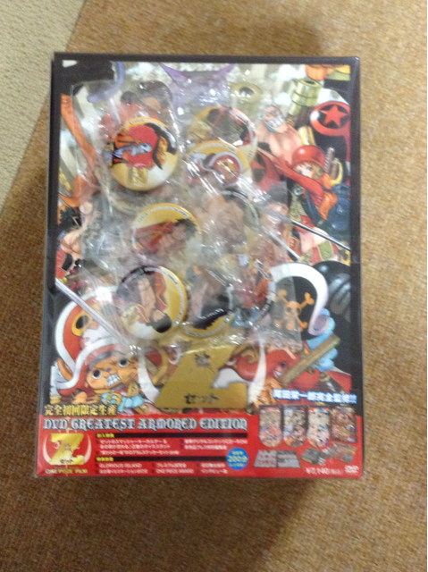 f:id:kino822:20130629163753j:plain f:id:kino822:20130629163753j:plain