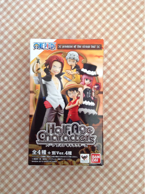 f:id:kino822:20130629170052j:plain f:id:kino822:20130629170052j:plain