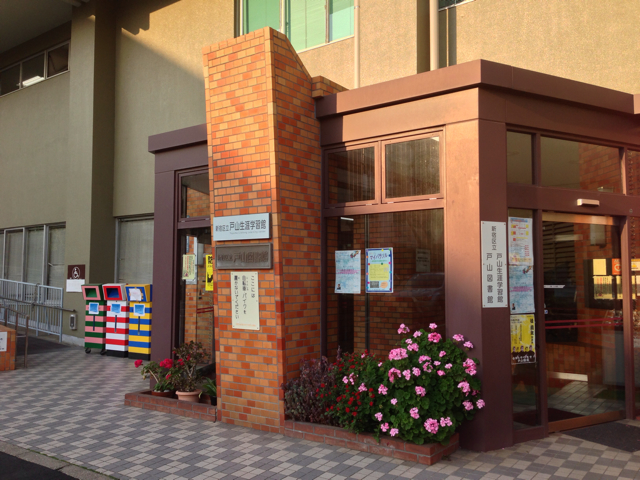 f:id:kinocotakenoco:20130510112247j:plain f:id:kinocotakenoco:20130510112247j:plain