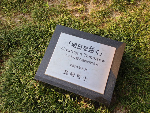 f:id:kinocotakenoco:20130510113343j:plain f:id:kinocotakenoco:20130510113343j:plain