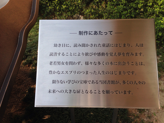f:id:kinocotakenoco:20130510113408j:plain f:id:kinocotakenoco:20130510113408j:plain