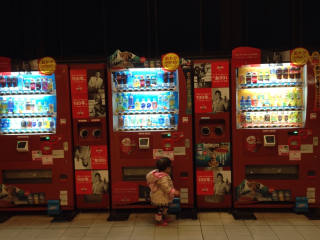 f:id:kinsankinsan:20150416170358j:plain f:id:kinsankinsan:20150416170358j:plain