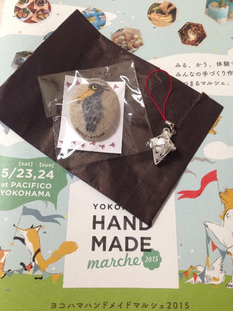f:id:kinsankinsan:20150528023257j:image f:id:kinsankinsan:20150528023257j:image