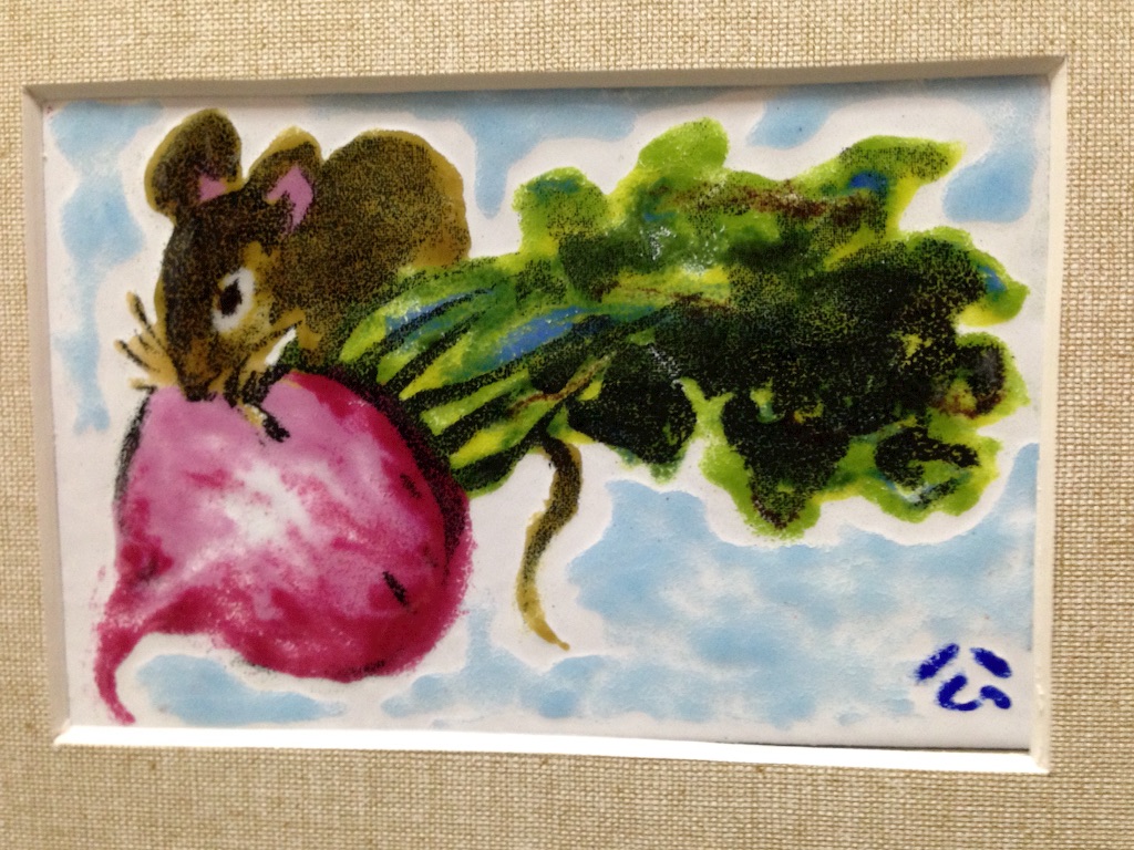 f:id:kinsankinsan:20150817010447j:image f:id:kinsankinsan:20150817010447j:image