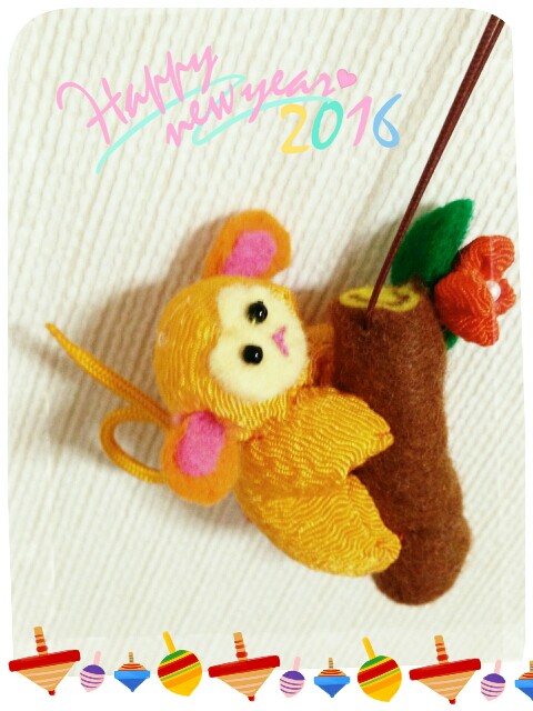 f:id:kinsankinsan:20160101092243j:image f:id:kinsankinsan:20160101092243j:image