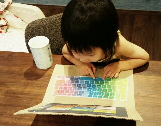 f:id:kinsankinsan:20160703232254j:image f:id:kinsankinsan:20160703232254j:image