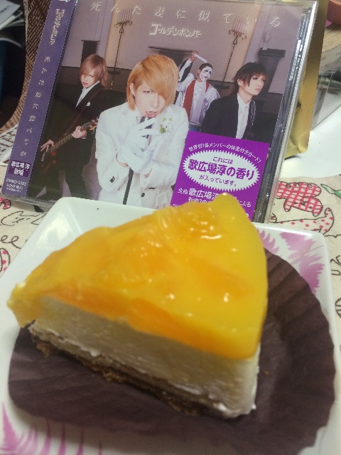 f:id:kinusaya00:20150528210737j:image f:id:kinusaya00:20150528210737j:image