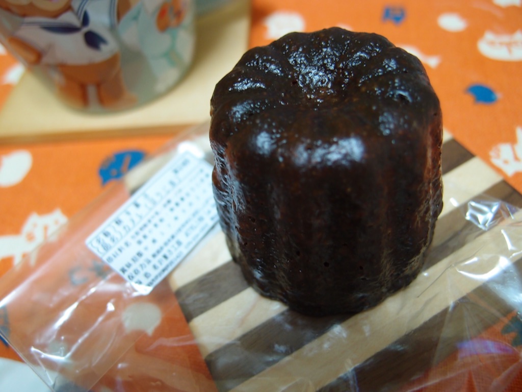 f:id:kinusaya00:20150923223508j:plain f:id:kinusaya00:20150923223508j:plain