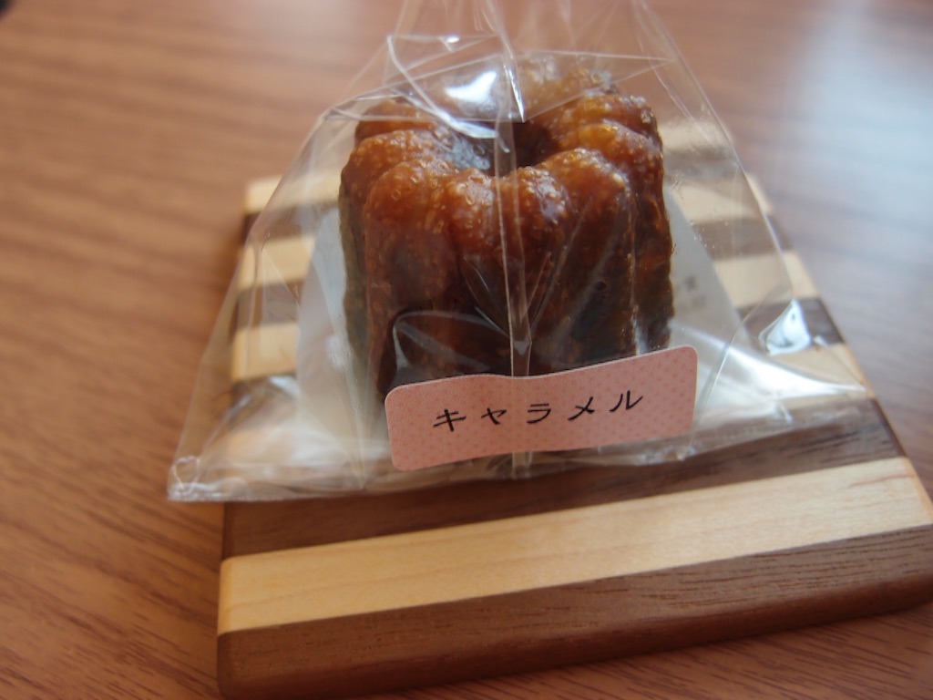 f:id:kinusaya00:20150924131619j:image f:id:kinusaya00:20150924131619j:image