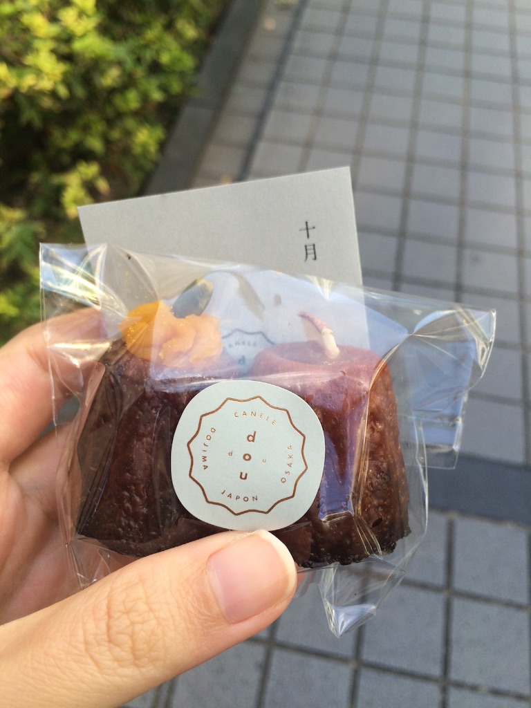 f:id:kinusaya00:20151015132101j:image f:id:kinusaya00:20151015132101j:image